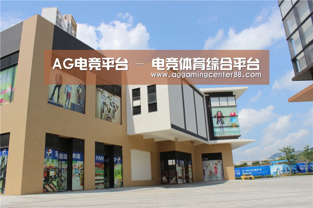 珠海华发水岸花园(图2)