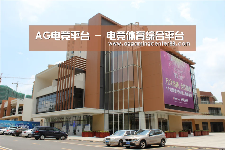 珠海华发水岸花园(图1)