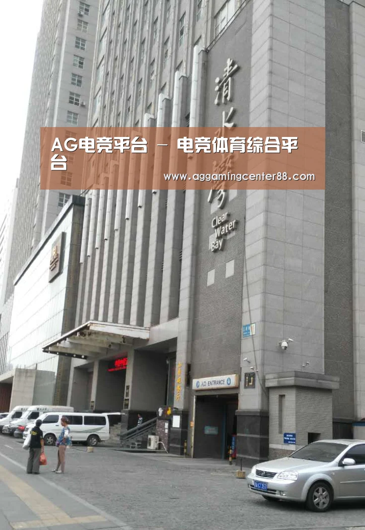 沈阳名都清水湾(图1) 沈阳名都清水湾(图1)