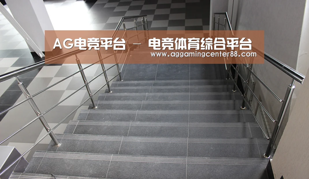 俄罗斯克麦罗沃洲办公楼(图2)