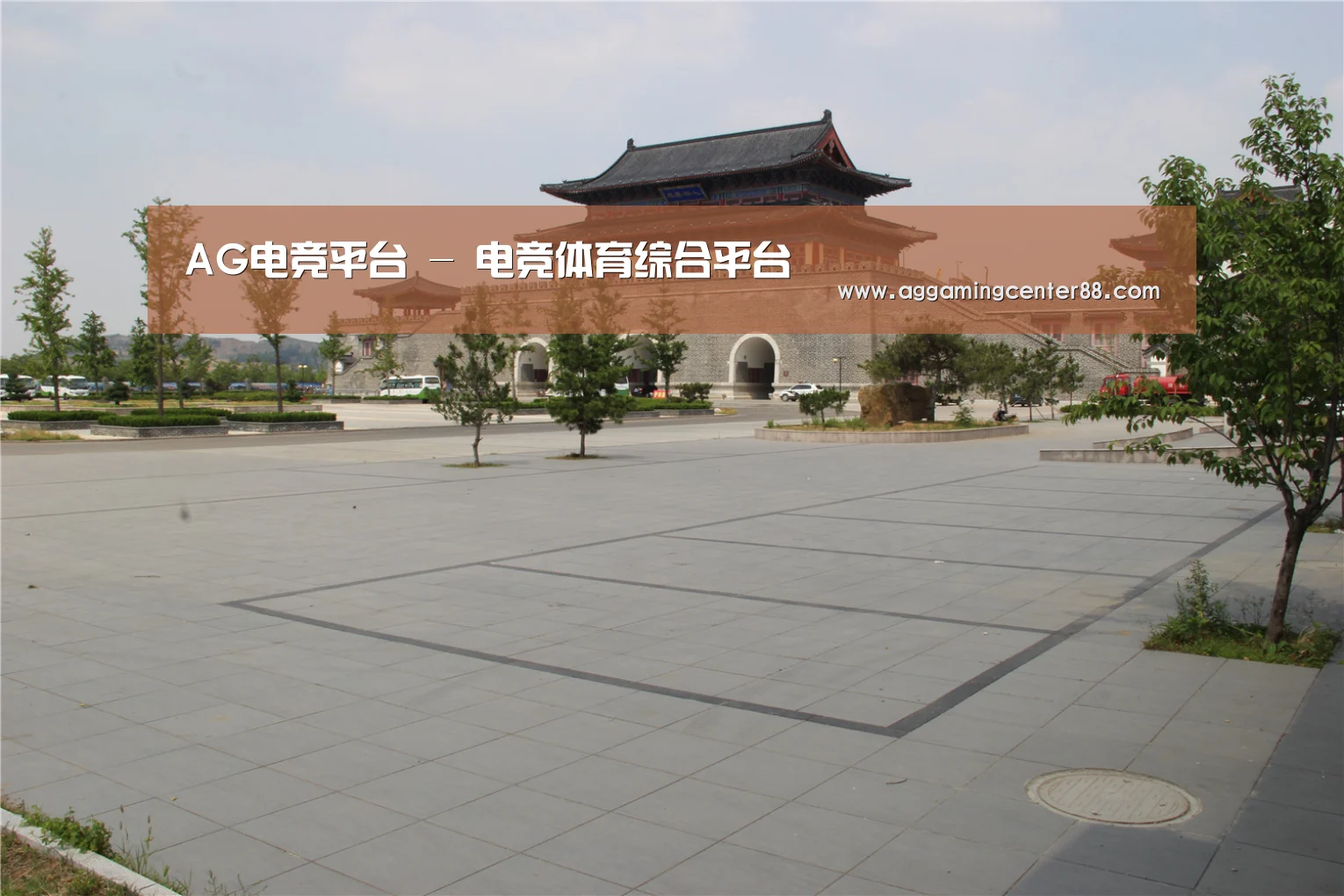 山东沂山国家森林公园(图1)