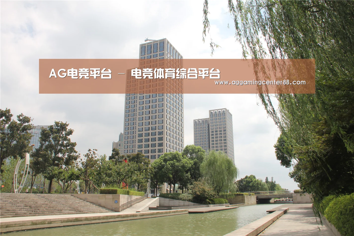 苏州诚品豪宅(图1)