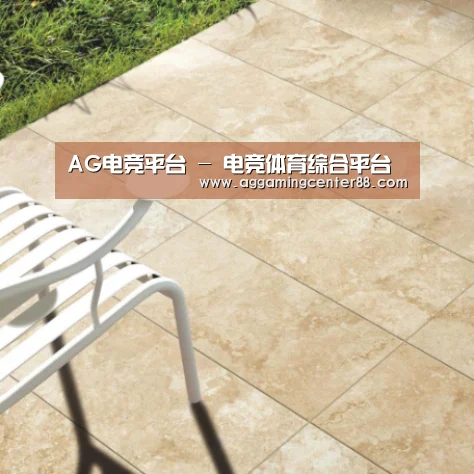 Travertine