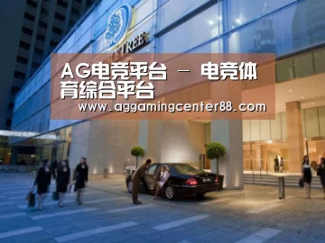 马来西亚希尔顿酒店