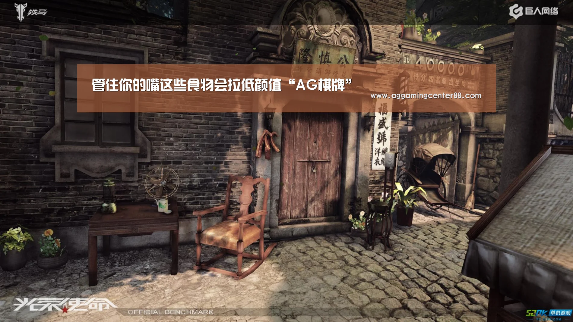 管住你的嘴这些食物会拉低颜值“AG棋牌”(图1) AG棋牌