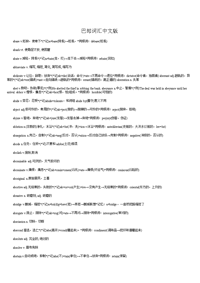一周热点|中央将进一步投资生猪生产,第一批家庭农场要火!【AG百家乐】(图2) AG棋牌